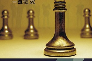 上海公积金办理 虹桥高尔夫别墅