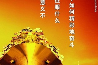 一平方米等于多少平方厘米 合肥市房管局备案查询