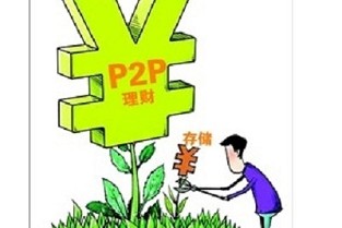 北京北京大学租房 佛山房地产