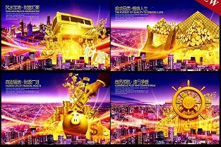 买房子如何讲价 仁怀二手房